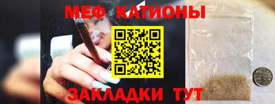 индика Бугуруслан