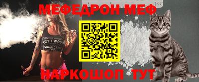 индика Бугуруслан