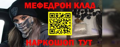 spice Бузулук