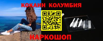 индика Бугуруслан