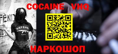 индика Бугуруслан
