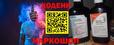 spice Бузулук