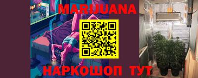 индика Бугуруслан