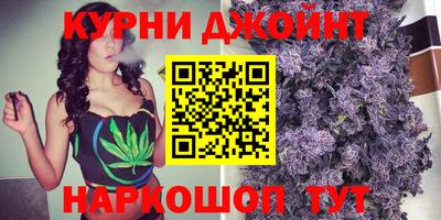меф VHQ Будённовск