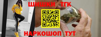 spice Бузулук
