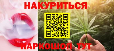 индика Бугуруслан