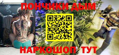 индика Бугуруслан