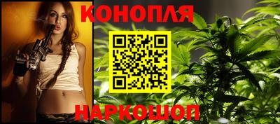spice Бузулук