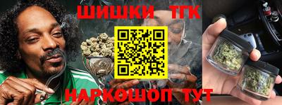 меф VHQ Будённовск