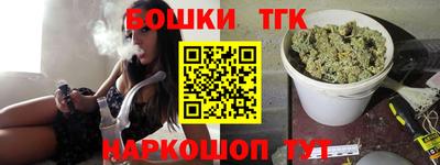 spice Бузулук