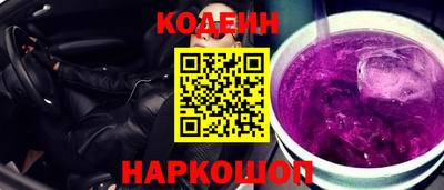 spice Бузулук
