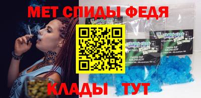spice Бузулук