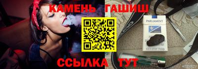 индика Бугуруслан