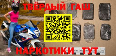 индика Бугуруслан