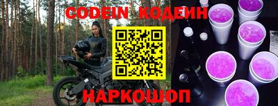 индика Бугуруслан