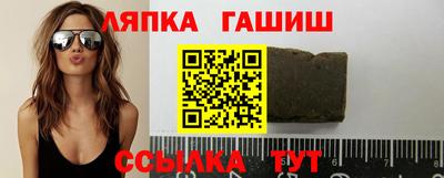 spice Бузулук