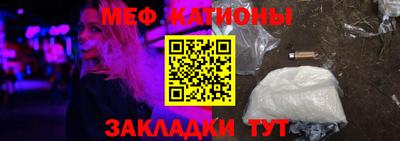 индика Бугуруслан