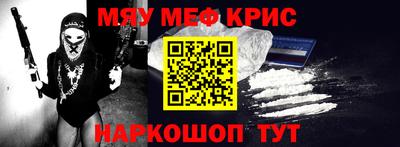 индика Бугуруслан