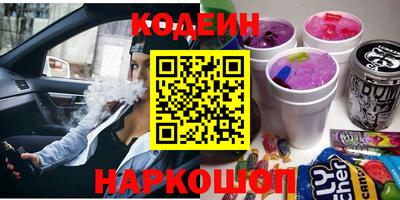 spice Бузулук