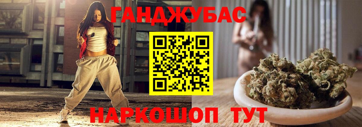 МАРИХУАНА индика  Шишки марихуана планчик  Вход с VPN  Североморск 